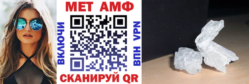 АМФ Розовый ссылка на мегу как зайти Порхов