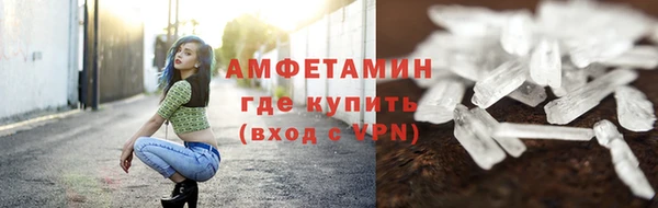 мет Алексеевка