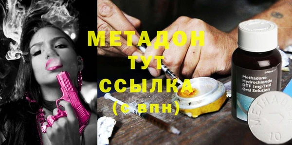 соль ск Алексин