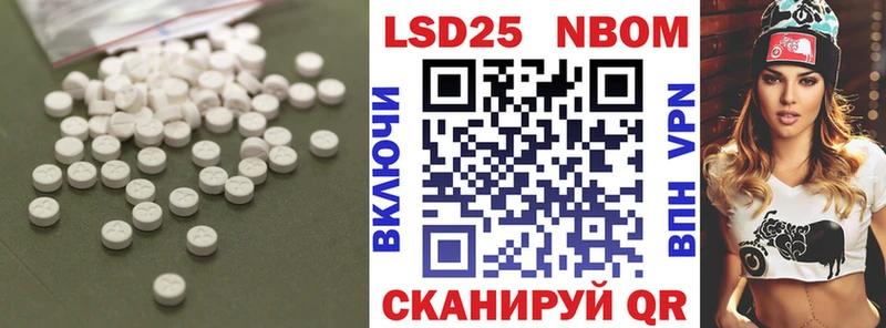 Лсд 25 экстази ecstasy  как найти   Порхов 